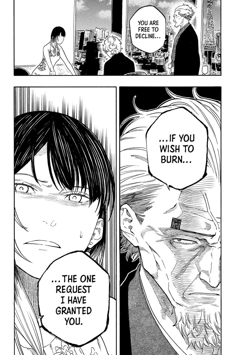 Akane Banashi 183 10