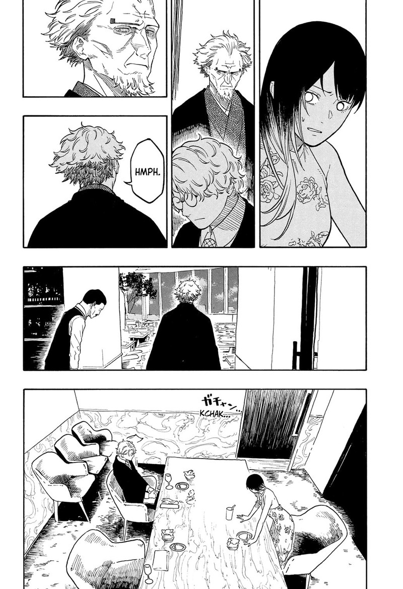 Akane Banashi 183 12