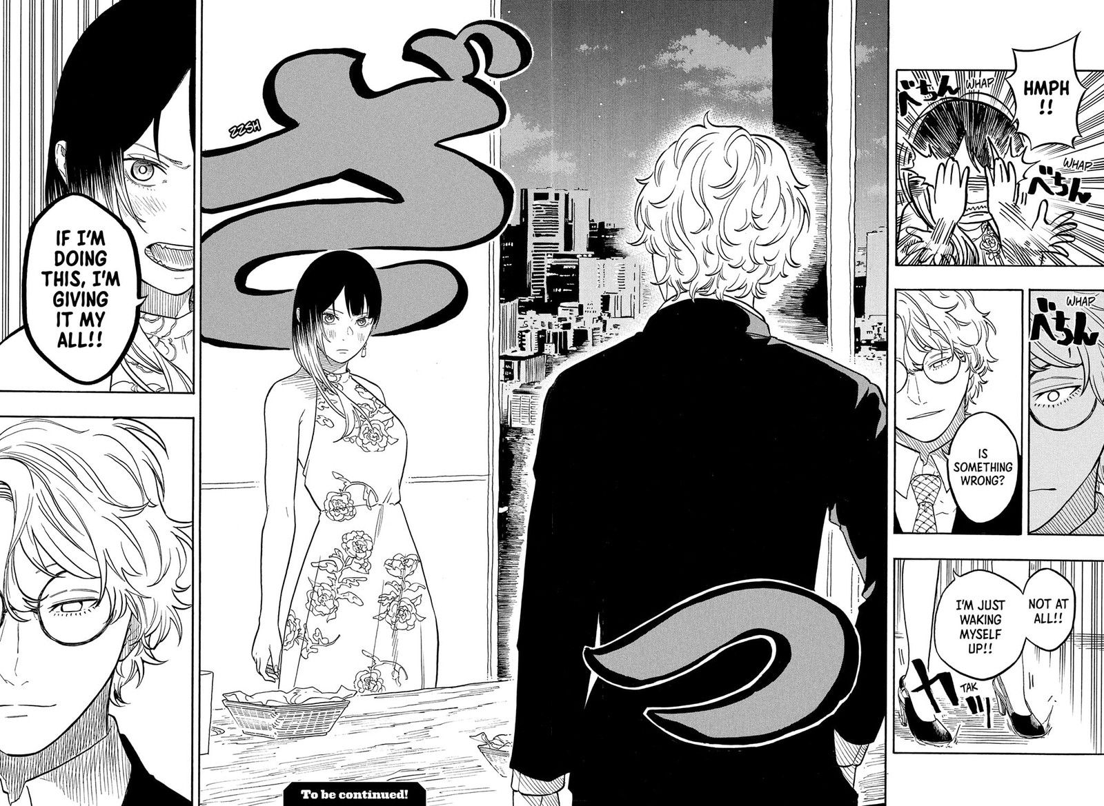 Akane Banashi 183 18