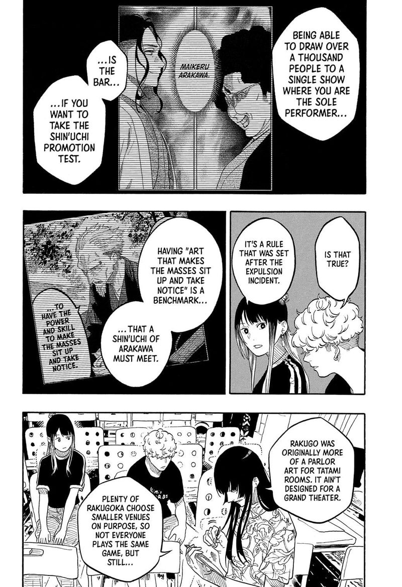 Akane Banashi 184 10