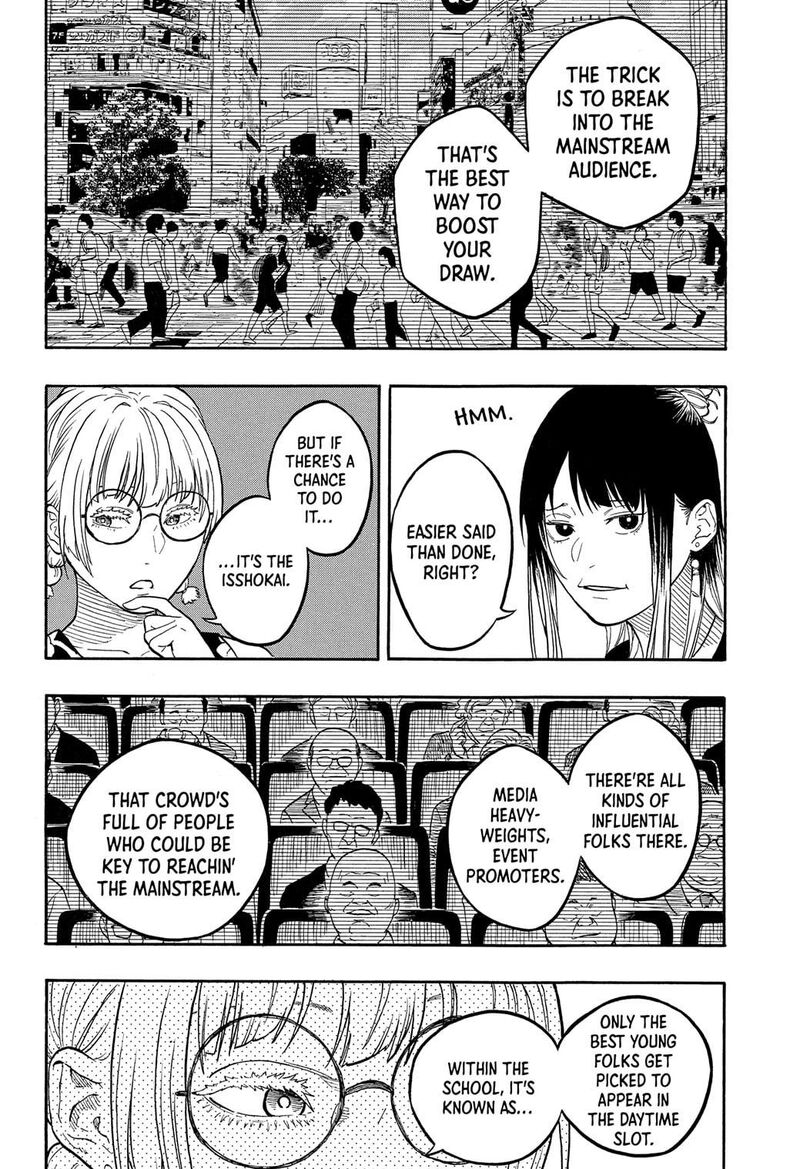 Akane Banashi 184 12