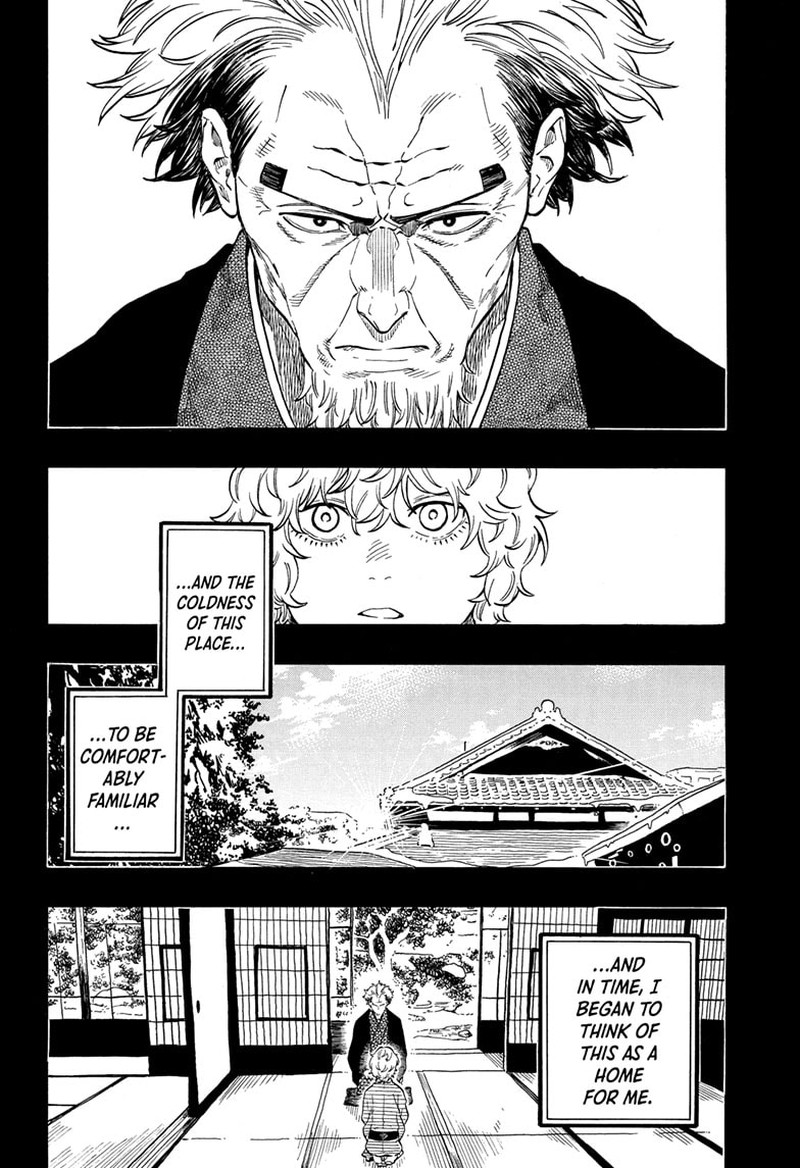 Akane Banashi 185 17