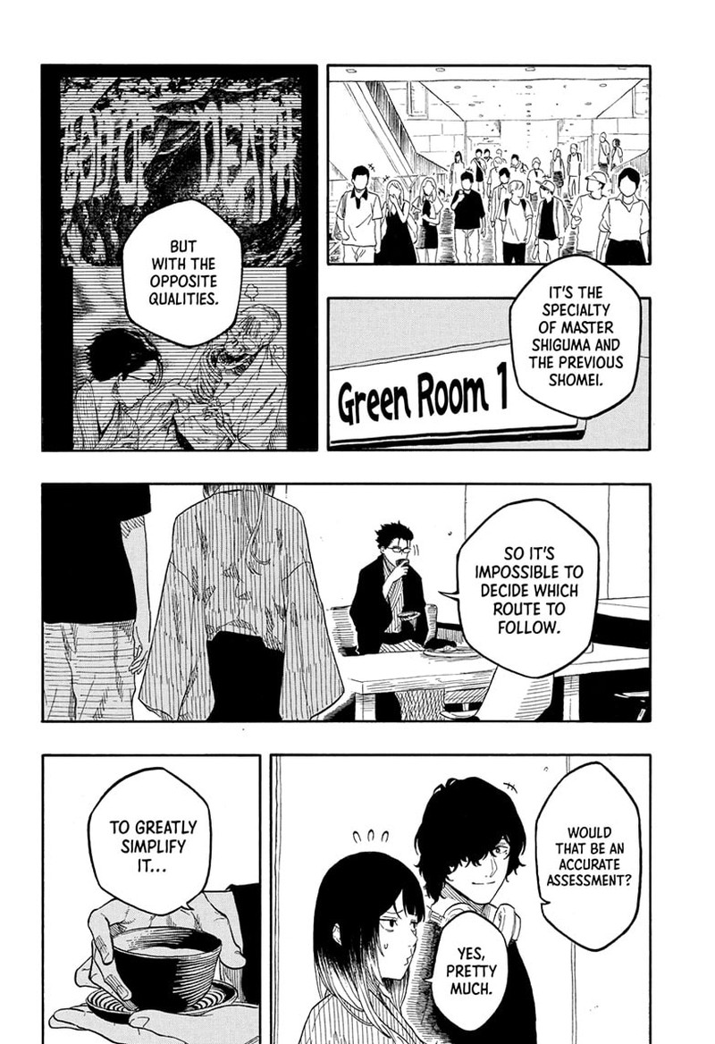 Akane Banashi 189 14