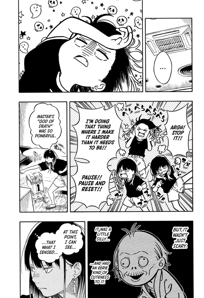 Akane Banashi 190 16