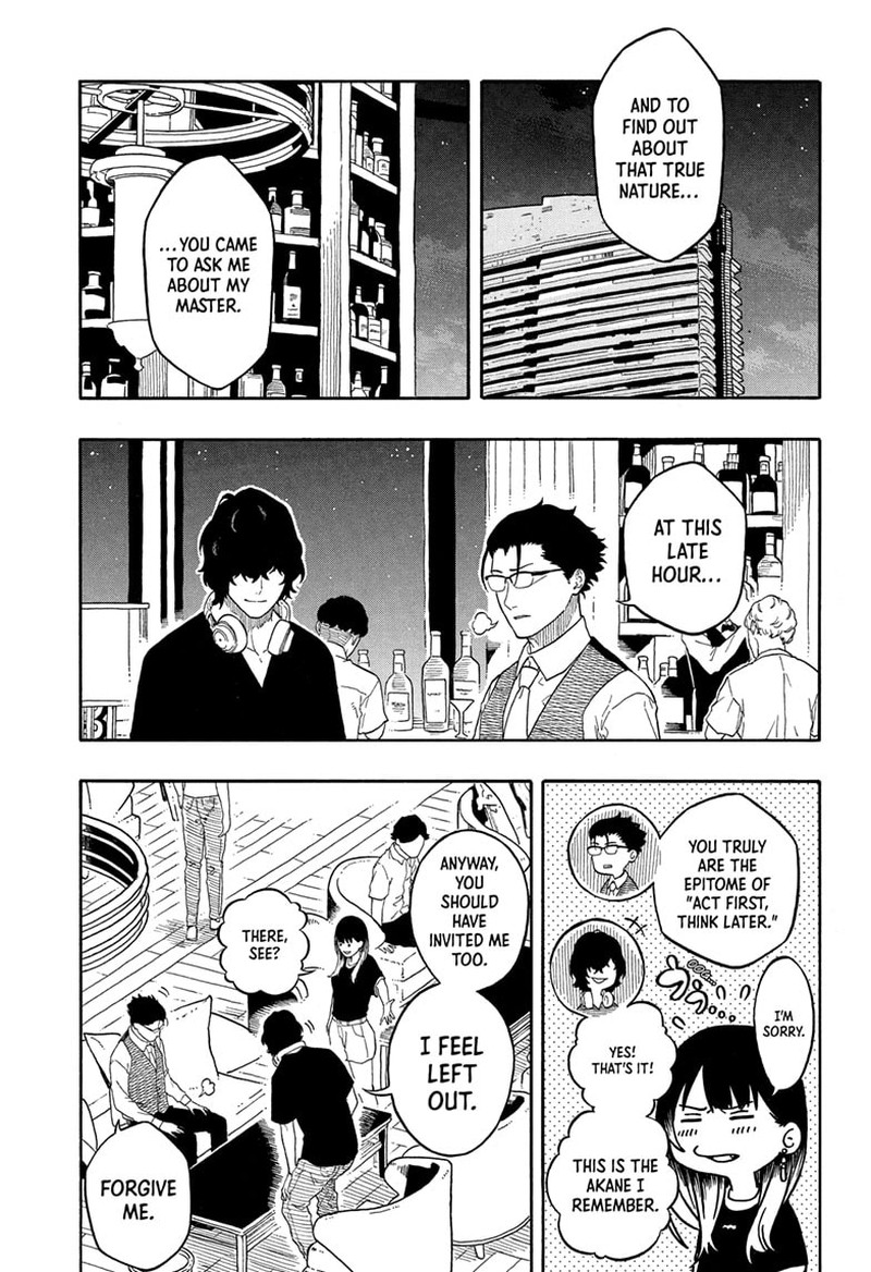 Akane Banashi 190 18