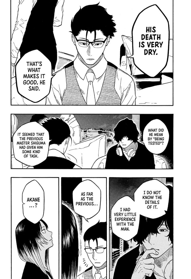 Akane Banashi 191 10