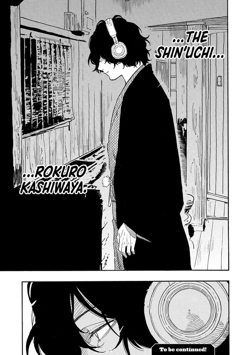 Akane Banashi 192 19