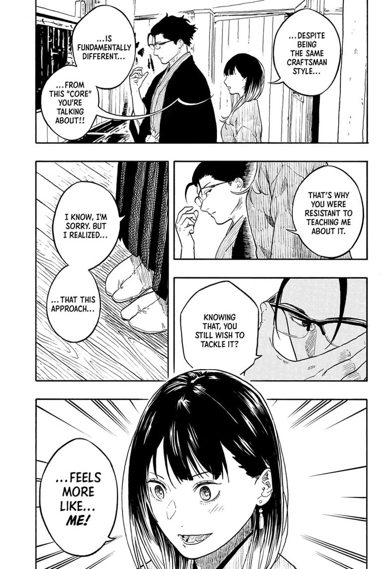 Akane Banashi 194 14