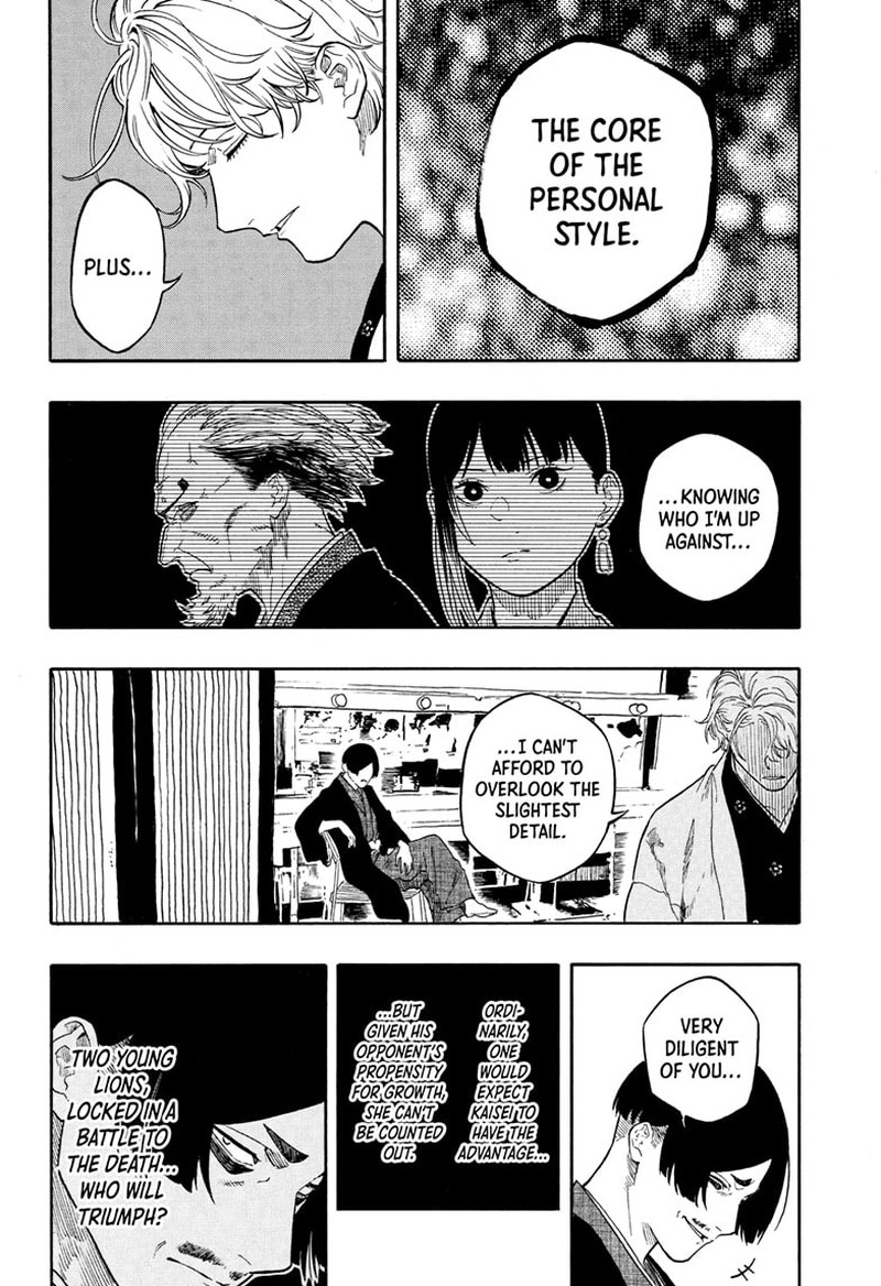 Akane Banashi 194 16