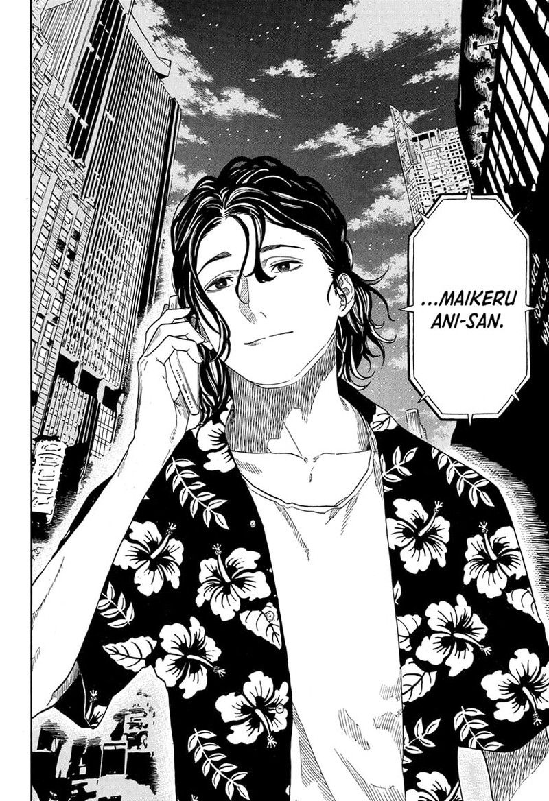 Akane Banashi 195 10