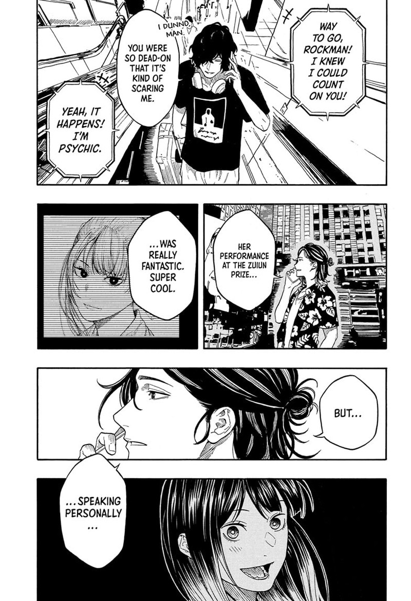 Akane Banashi 195 11