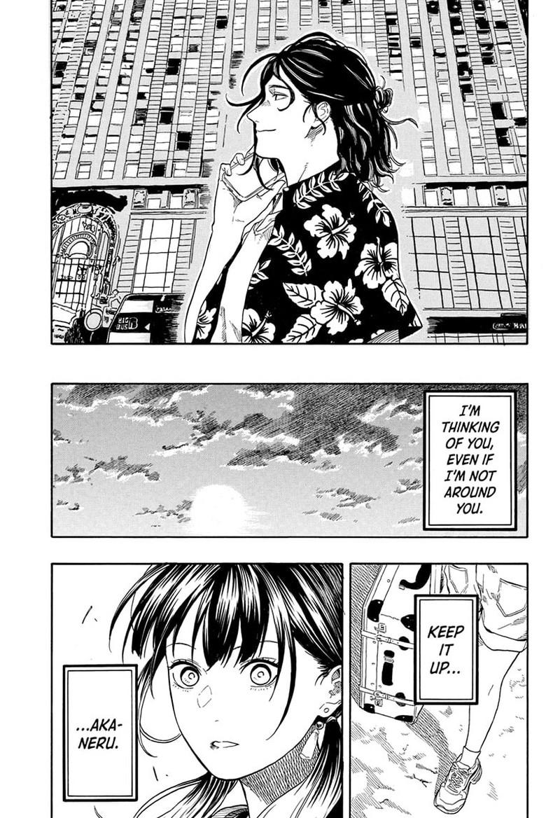 Akane Banashi 195 13