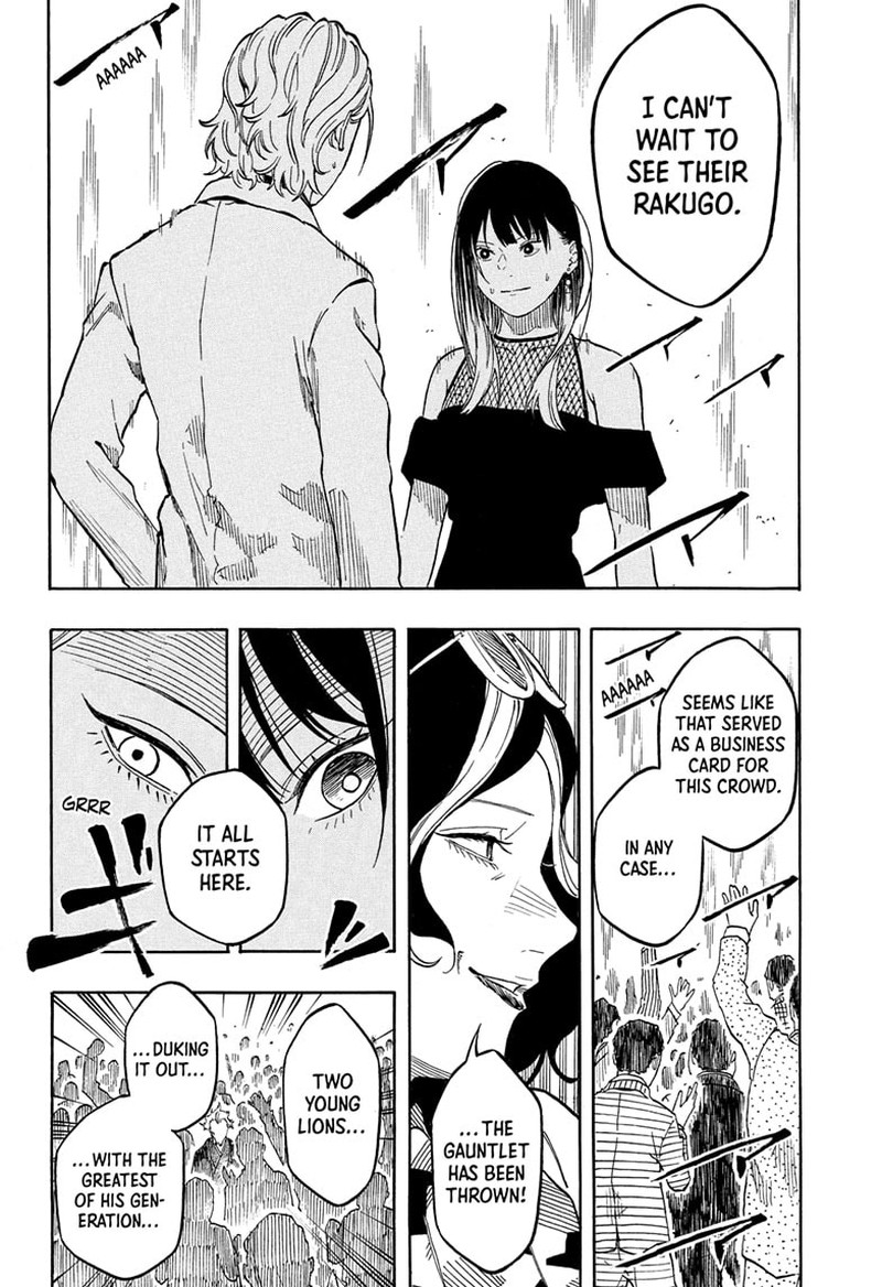 Akane Banashi 198 16