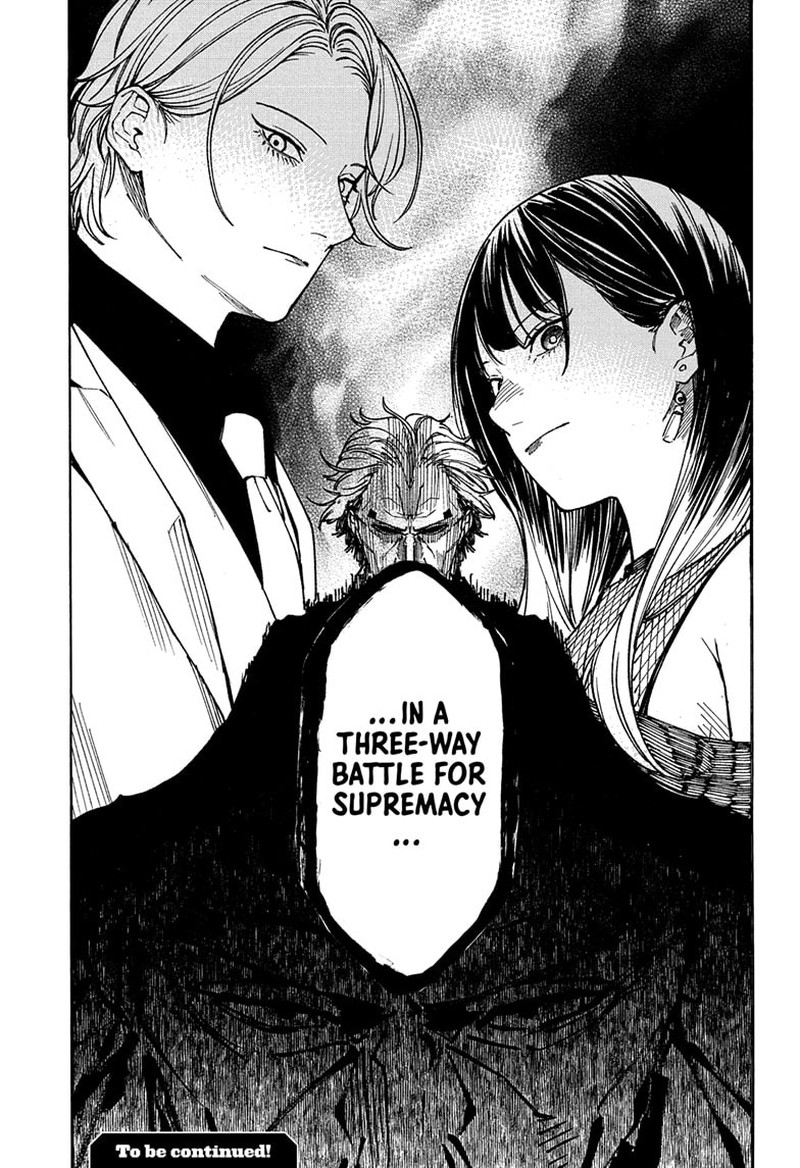 Akane Banashi 198 17