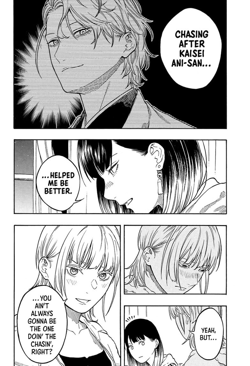 Akane Banashi 199 14