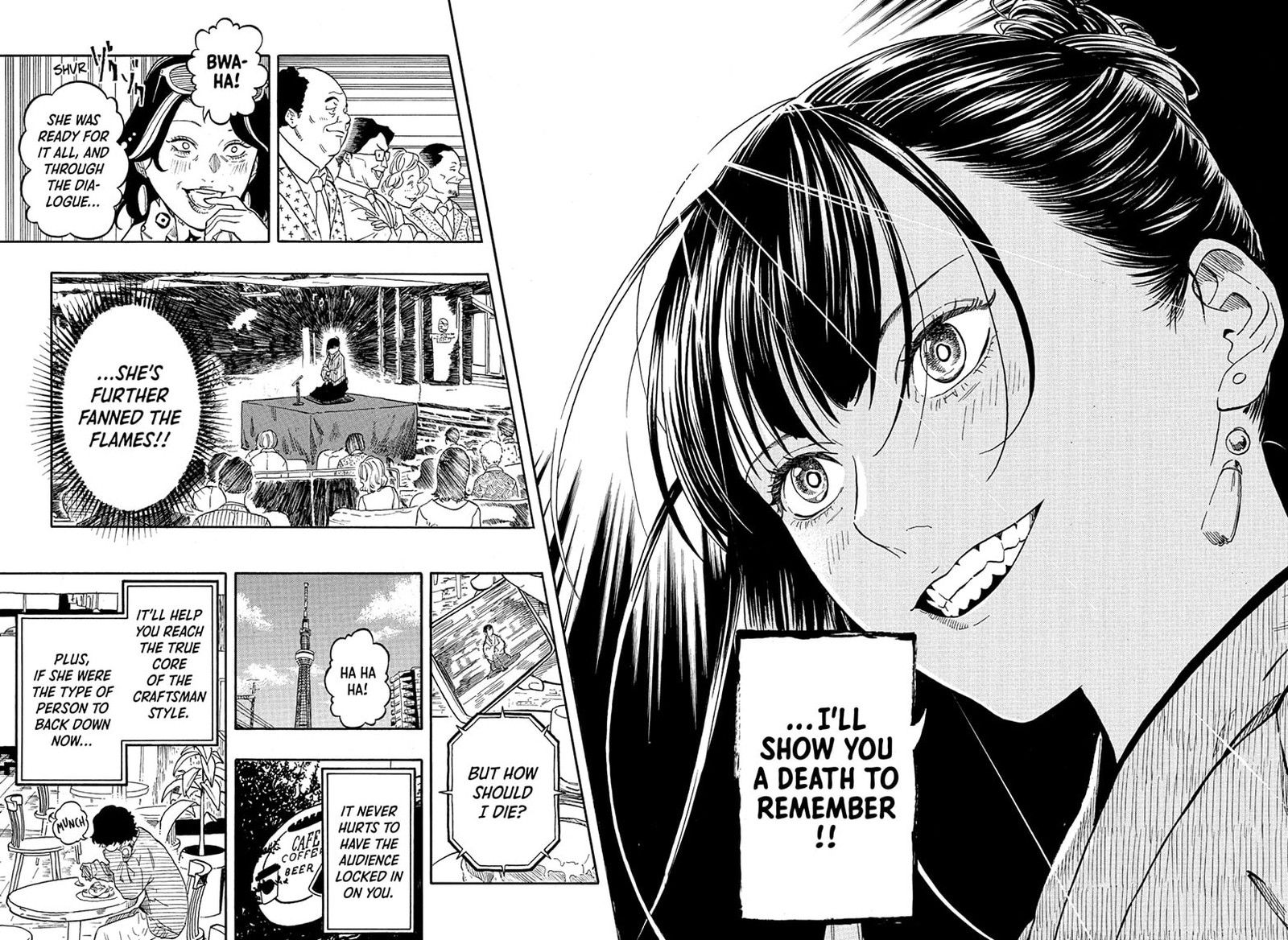 Akane Banashi 201 12