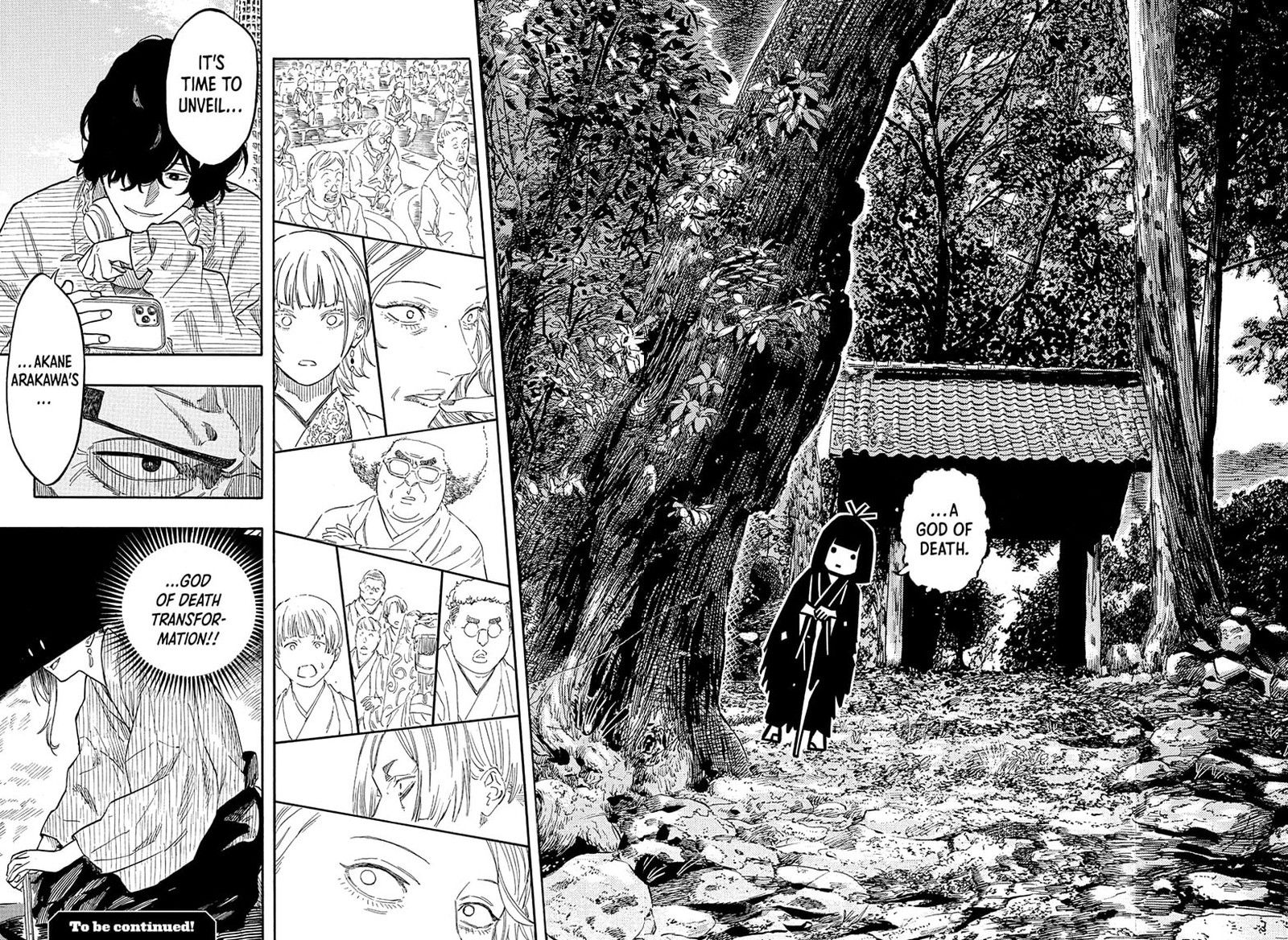 Akane Banashi 201 18