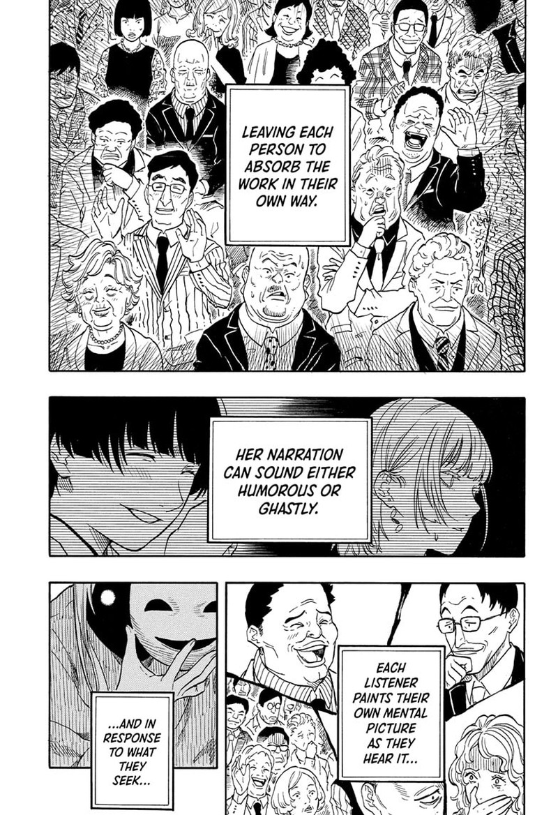 Akane Banashi 202 14