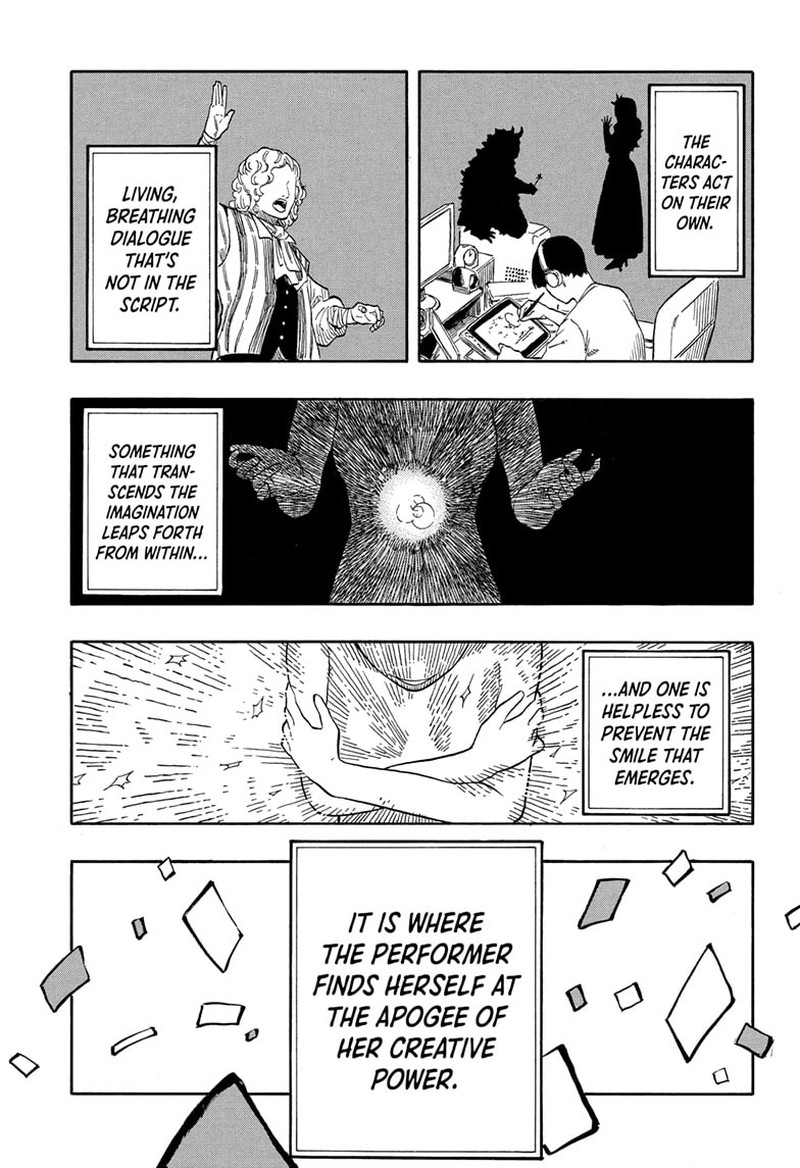 Akane Banashi 204 14