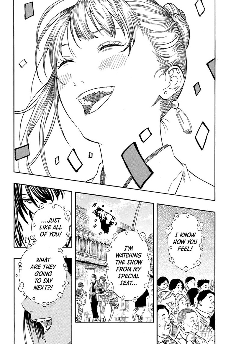 Akane Banashi 204 16