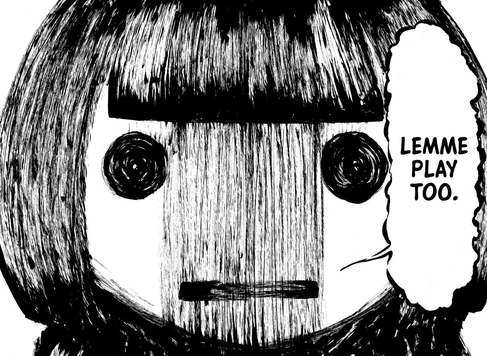 Akane Banashi 204 18