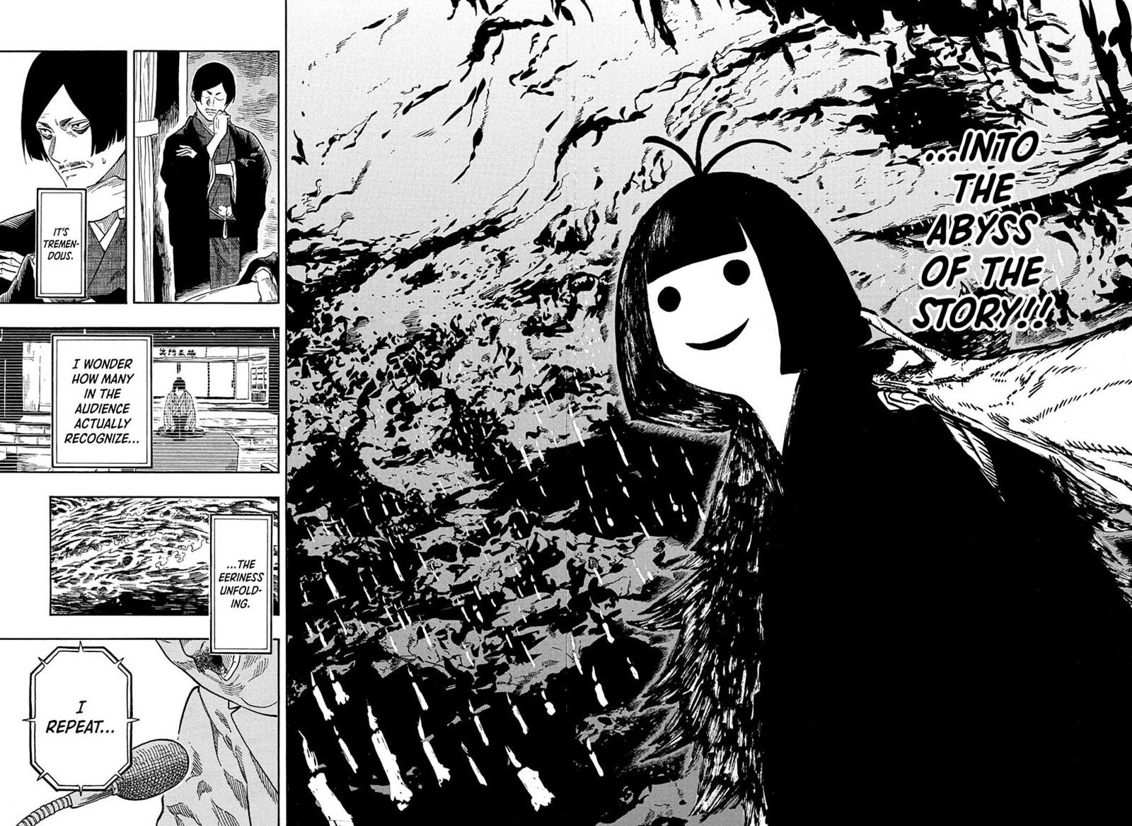 Akane Banashi 205 14