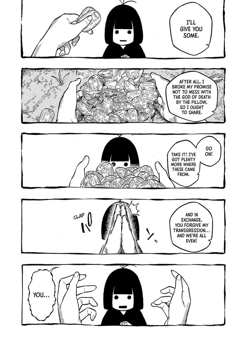 Akane Banashi 205 7