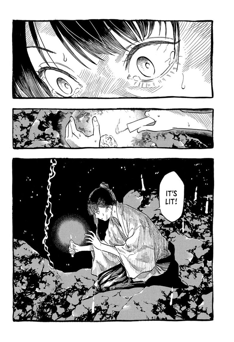 Akane Banashi 206 10