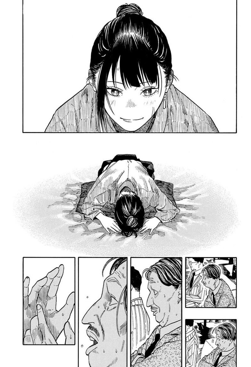 Akane Banashi 207 6