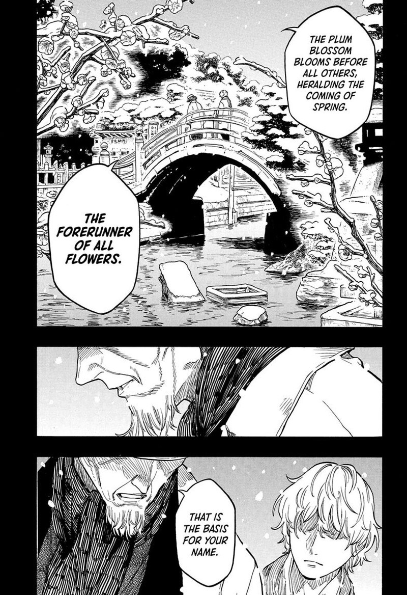 Akane Banashi 208 3