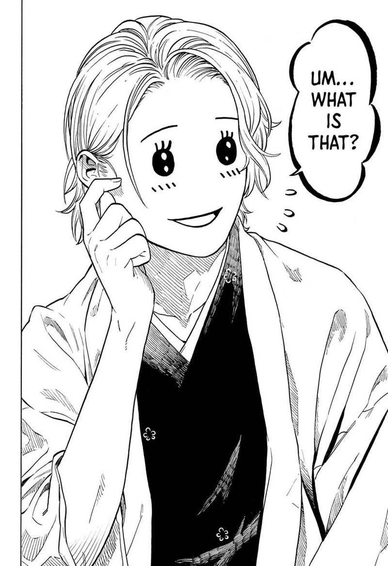 Akane Banashi 210 6