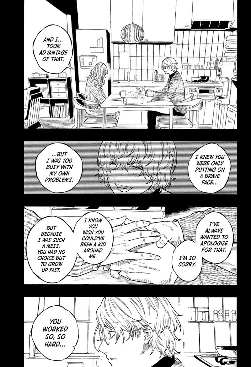 Akane Banashi 212 9