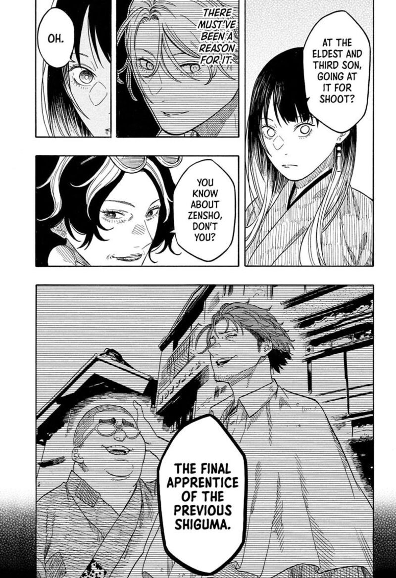 Akane Banashi 217 15