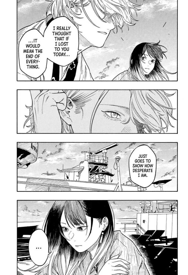 Akane Banashi 217 3