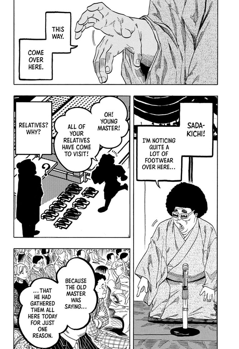 Akane Banashi 219 2