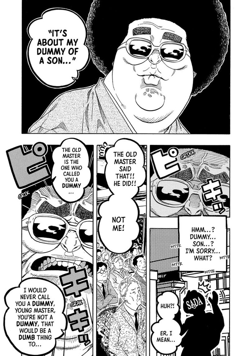 Akane Banashi 219 3