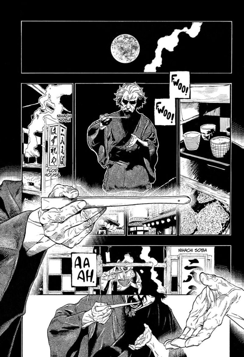 Akane Banashi 224 11