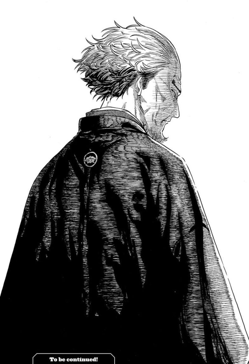 Akane Banashi 225 18