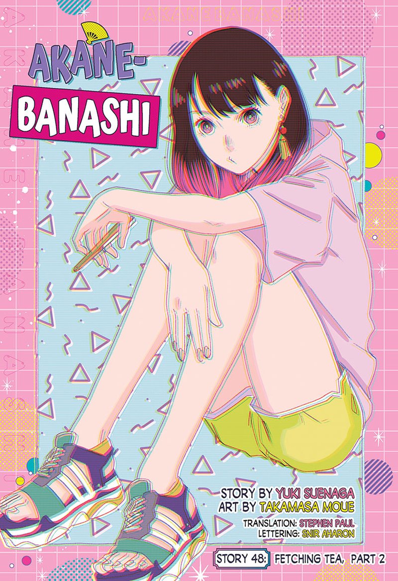 Akane Banashi 48 1