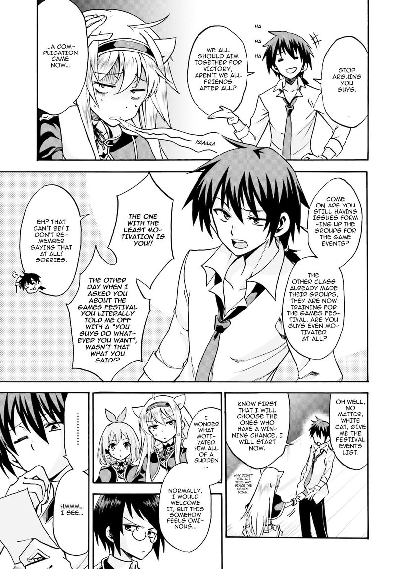 Akashic Records Of The Bastard Magical Instructor 10 12