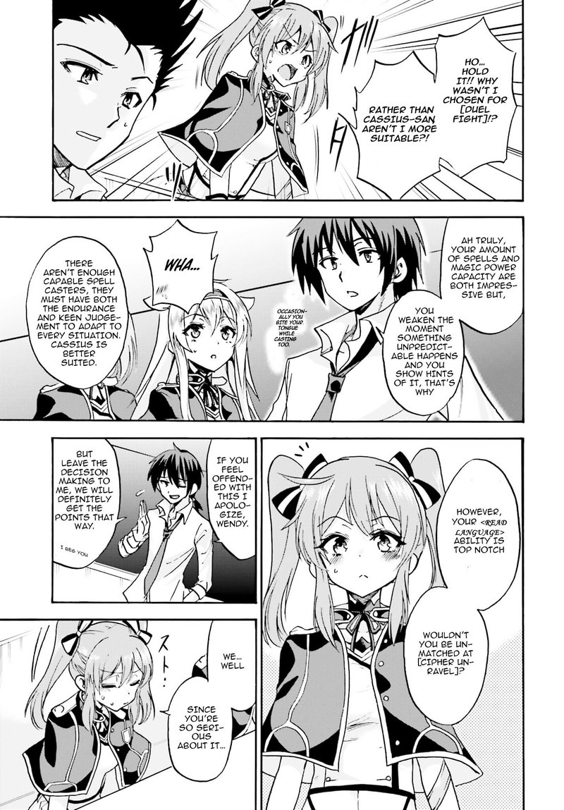 Akashic Records Of The Bastard Magical Instructor 10 14