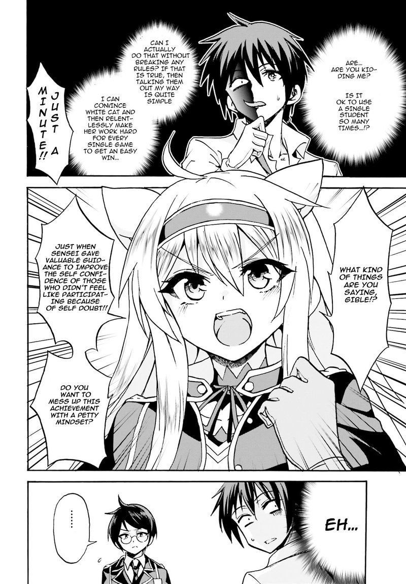 Akashic Records Of The Bastard Magical Instructor 10 18