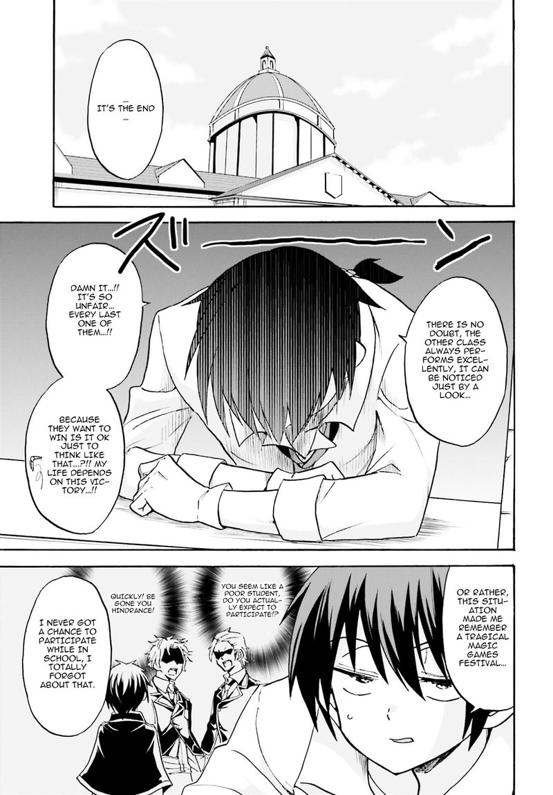 Akashic Records Of The Bastard Magical Instructor 10 21