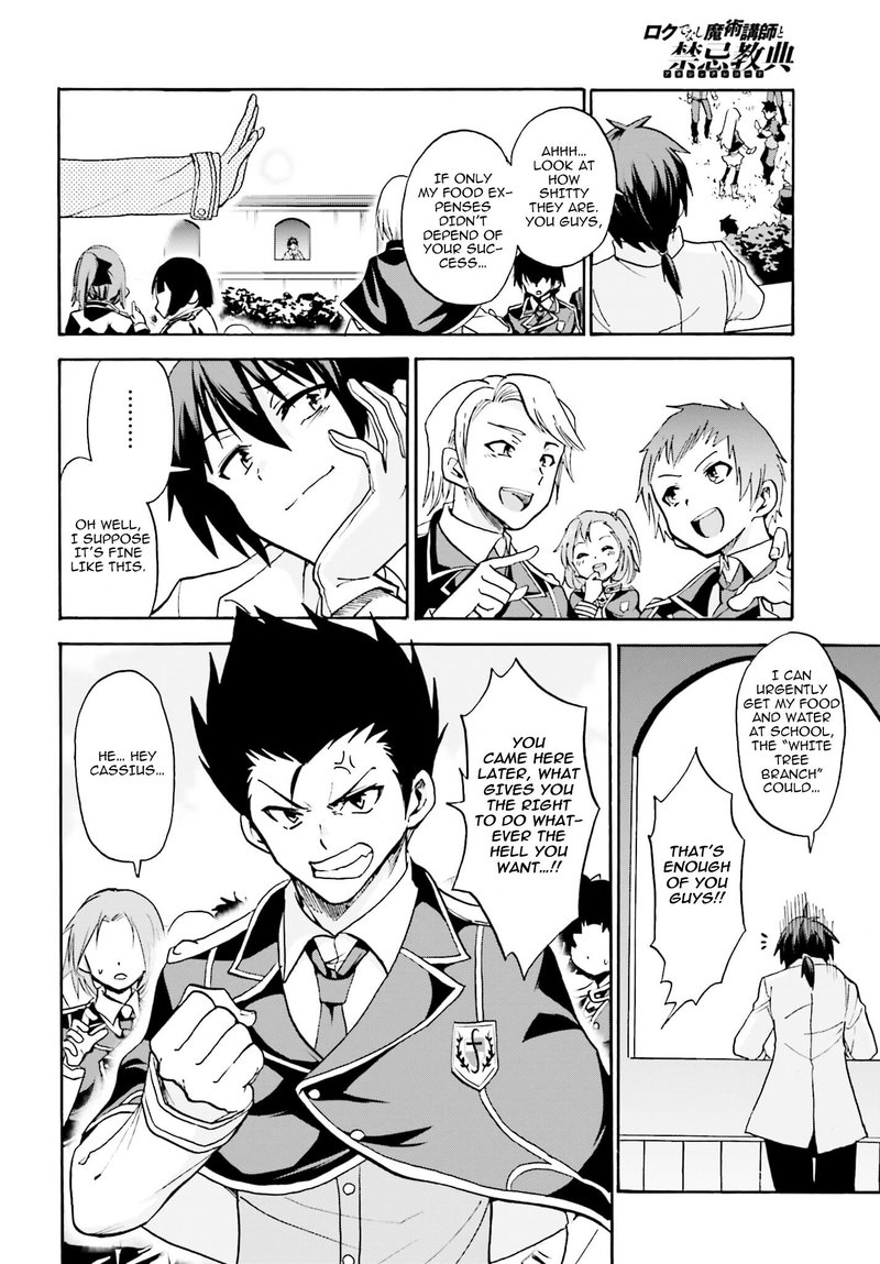 Akashic Records Of The Bastard Magical Instructor 10 22