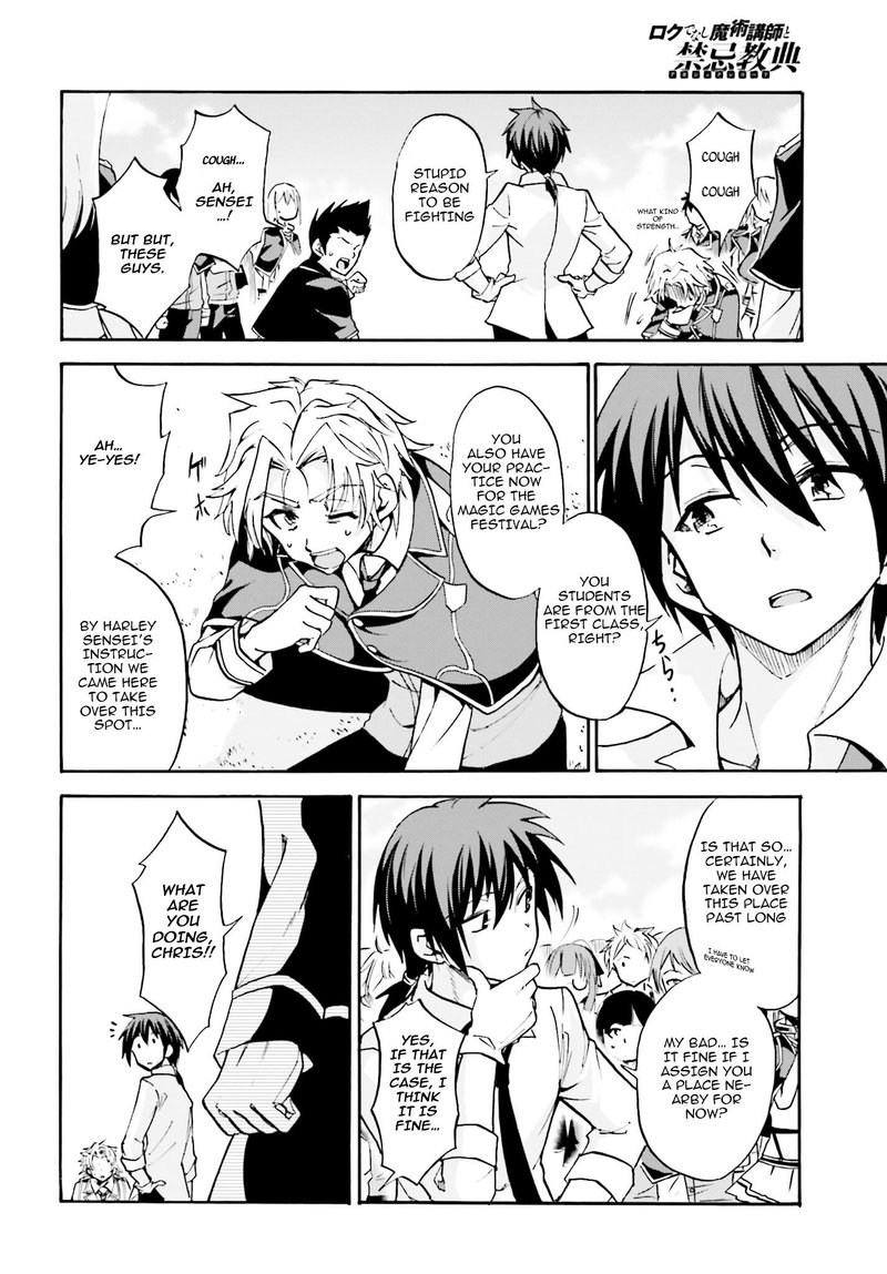 Akashic Records Of The Bastard Magical Instructor 10 24