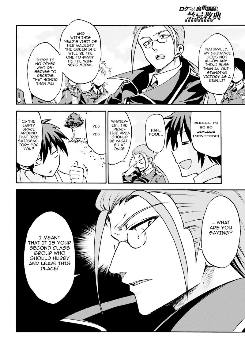 Akashic Records Of The Bastard Magical Instructor 10 26