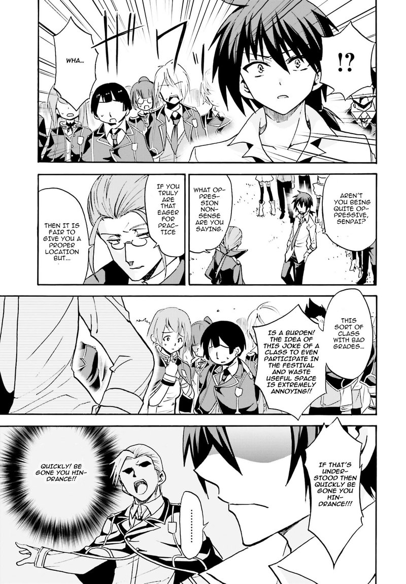 Akashic Records Of The Bastard Magical Instructor 10 27