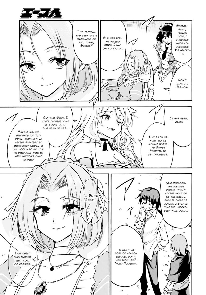 Akashic Records Of The Bastard Magical Instructor 11 11