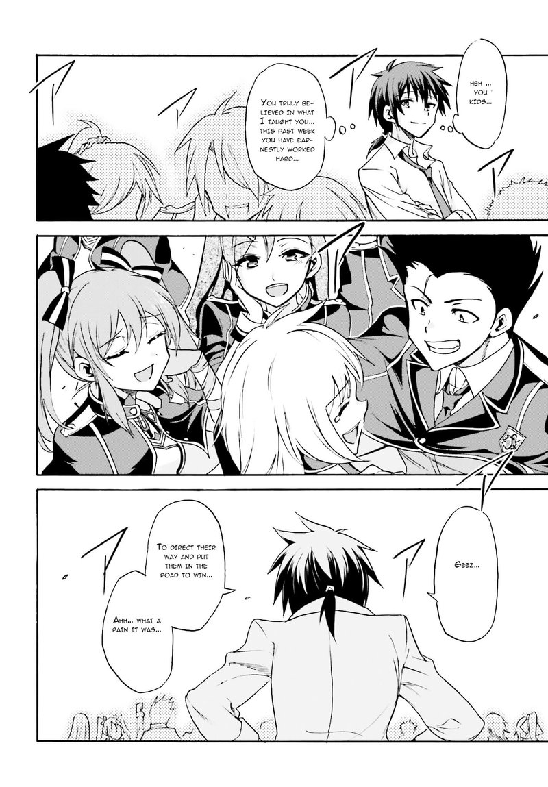 Akashic Records Of The Bastard Magical Instructor 11 14