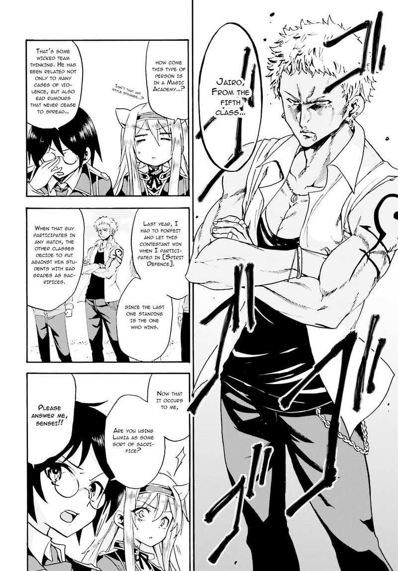 Akashic Records Of The Bastard Magical Instructor 11 16